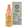 Natura Siberica Energetizáló Arcszérum C-Vitaminnal 30ml