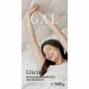 GAL Glicin 500g (ST.)