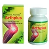 Garuda Ayurveda ArthPlus kapszula 60db