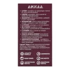 LipoCell Vision liposzómás étrend-kiegészítő 250ml 50 adag