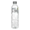 Cristiano Ronaldo-Ursu9  lúgos ásványvíz 500 ML(DRS)