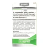 Jutavit Ashwagandha gyökér kivonat tabletta 60 db 300 mg