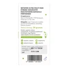 Netamin Ultra Multi Man  Multivitamin kapszula férfiaknak 60 db