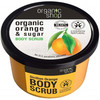 Organic Shop Bőrradír bio naranccsal és cukorral 250 ml