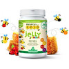 NT Specchiasol Jelly junior gumicukor torokfájás esetén 150g