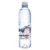 Alpokaqua Szénsavmentes ásványvíz 500ml DRS