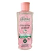 Dabur Vatika Naturals Micellás víz rózsaolajjal 200 ml