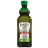 Costa d'Or Squeeze Szőlőmagolaj 500 ml