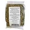 Fitodry Galagonya Virágos Hajtásvég Tea 100 g