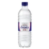 DROSIA Görög hegyi víz - szénsavmentes ásványvíz 500ml
