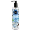 Organic Shop Kókuszvizes Puhító Tusfürdő Gél 280ml