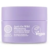 Natura Siberica Anti-Ox Vad Áfonya Megújító Éjszakai Arckrém-Maszk 50ml