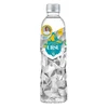 Cristiano Ronaldo-Ursu9  lúgos ásványvíz 500 ML(DRS)