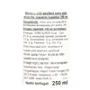 Mantova chili ízesítésű extra szűz olivaolaj csavaros adagolókupakkal 250 ml