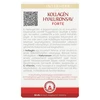Interherb VITAL Kollagén&Hyaluronsav Szépségformula FORTE tabletta 30db