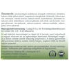 VK Elektrolit Italpor Citrom - Menta  Ízű 165 g
