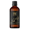 Naja Forest Bio Chaga étrend-kiegészítő 100ml