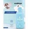Souldrops Baby Öblítő BOY 40 mosás 1000 ml