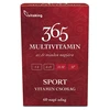 Vitaking 365 SPORT Multivitamin csomag 60db