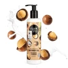 Organic Shop Tápláló Tusfürdő Makadámdióval és Avokádóval 280ml