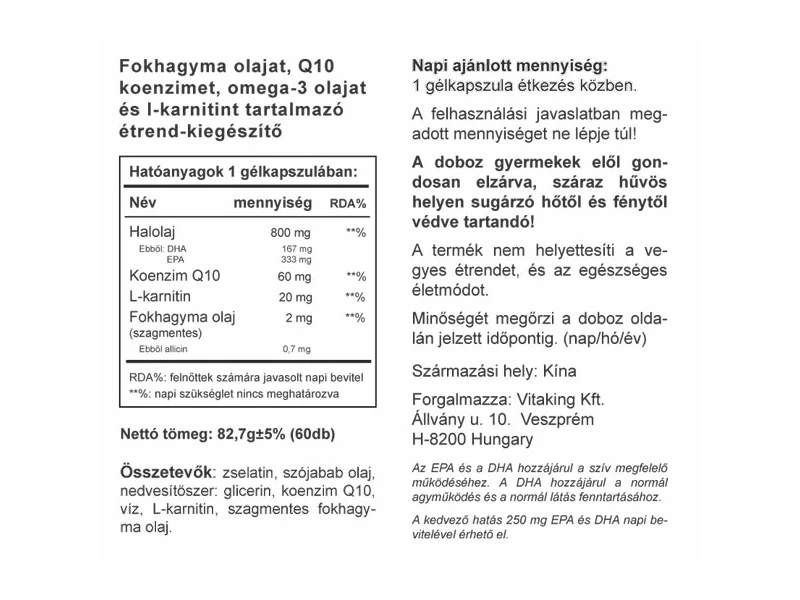 Cardiolic Formula Q10+Omega+L-car+Garlic 60 db (Vitaking)