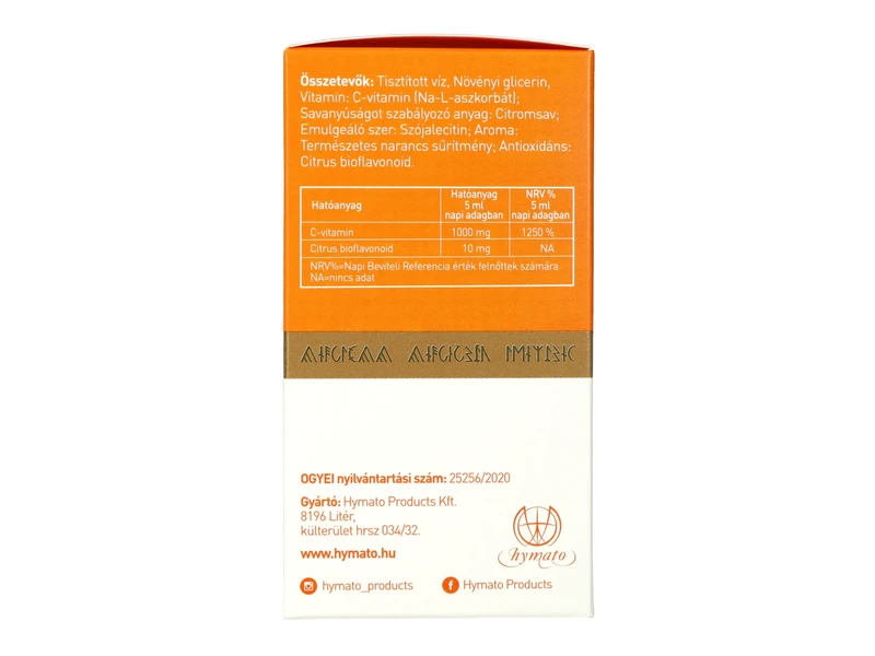 LIPOCELL C1000 250ml