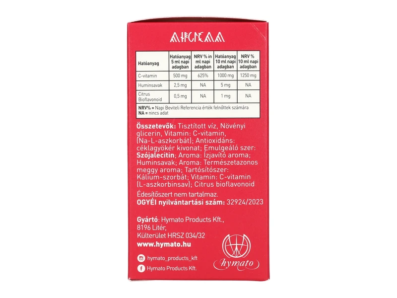 LIPOCELL C-vitamin liposzomális étrend kiegészítő 250ml
