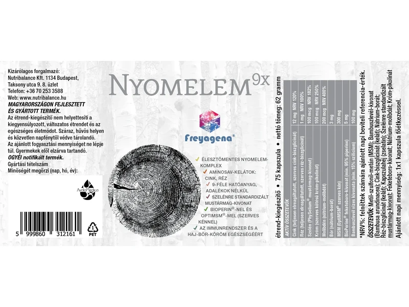 Freyagena Balance Iqon Trace(M) 80db